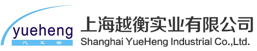 安徽弘昌塑料助劑有限公司